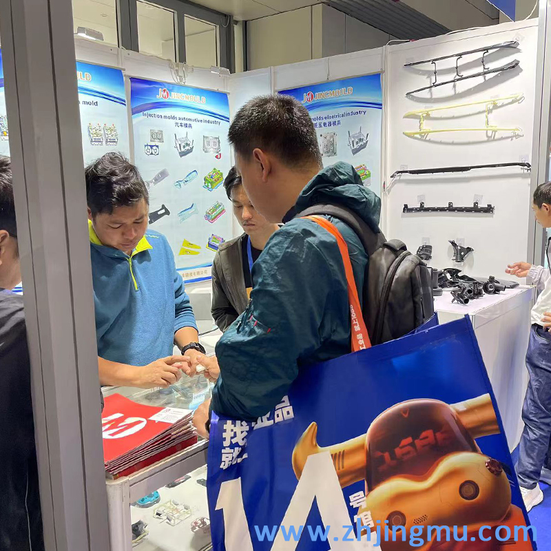 Two-color injection molding technology 2023 high-end exhibition