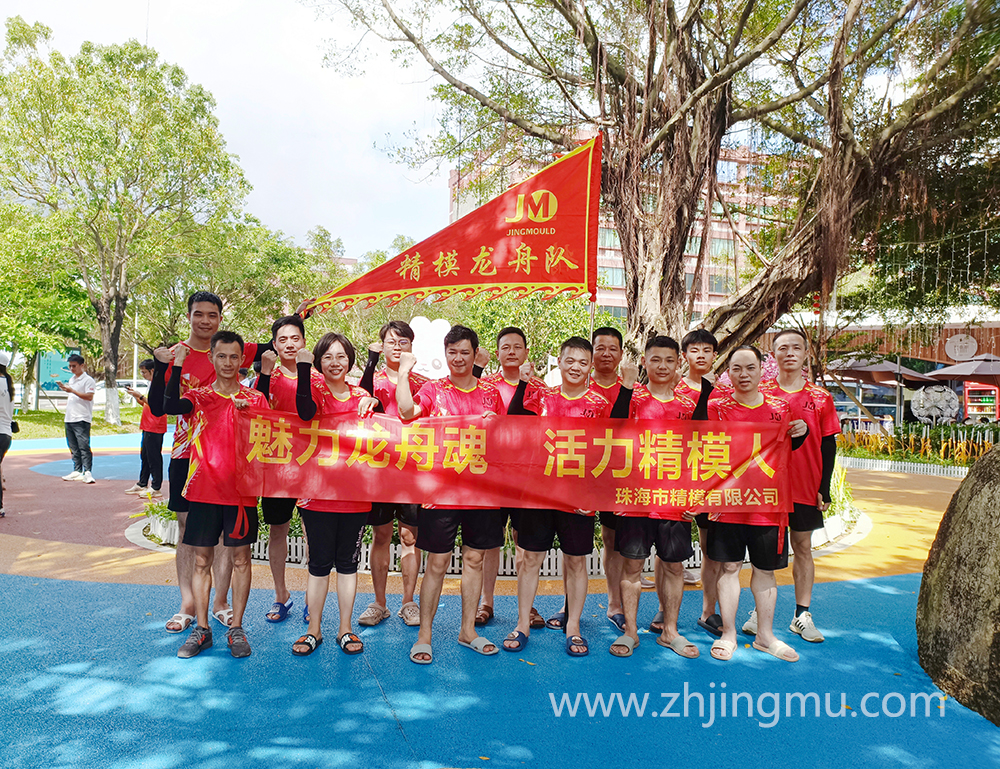 Chinese eat rice dumplings on Dragon Boat Festival to prepare for dragon boat race