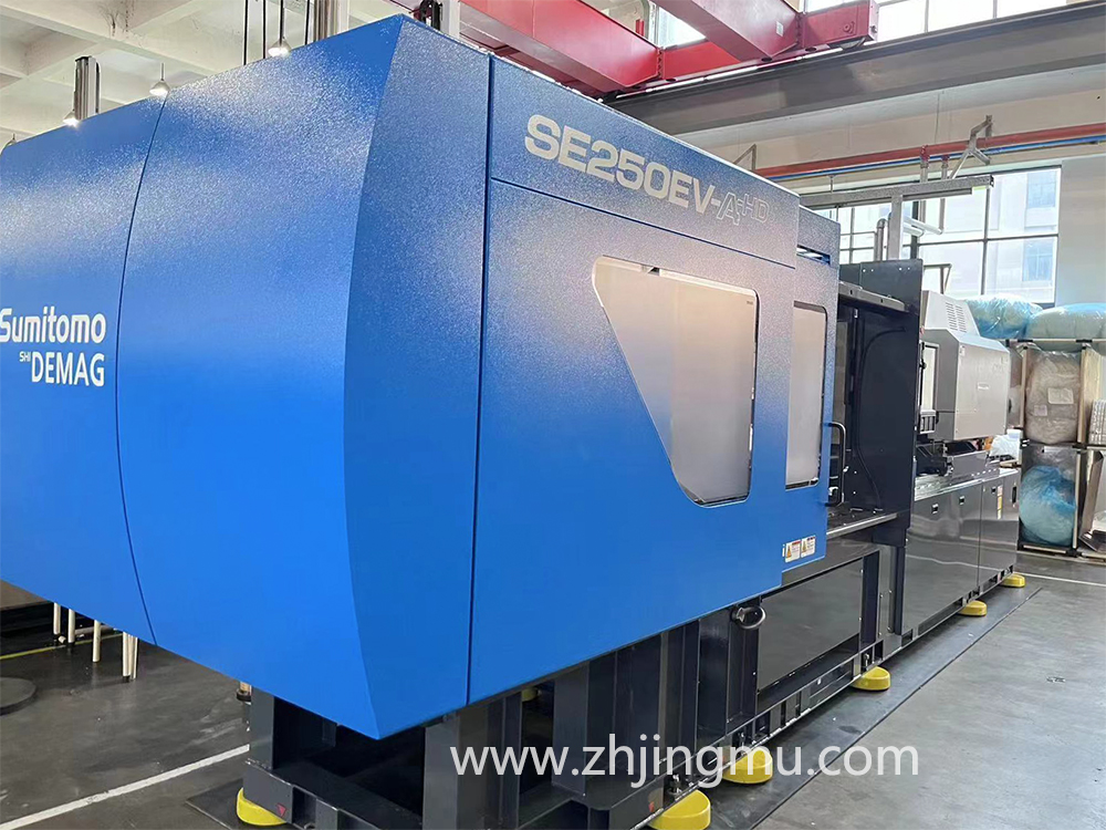 Jingmu Mold Company Introduced A New German Yabao Injection Molding Machine And Put It Into Production