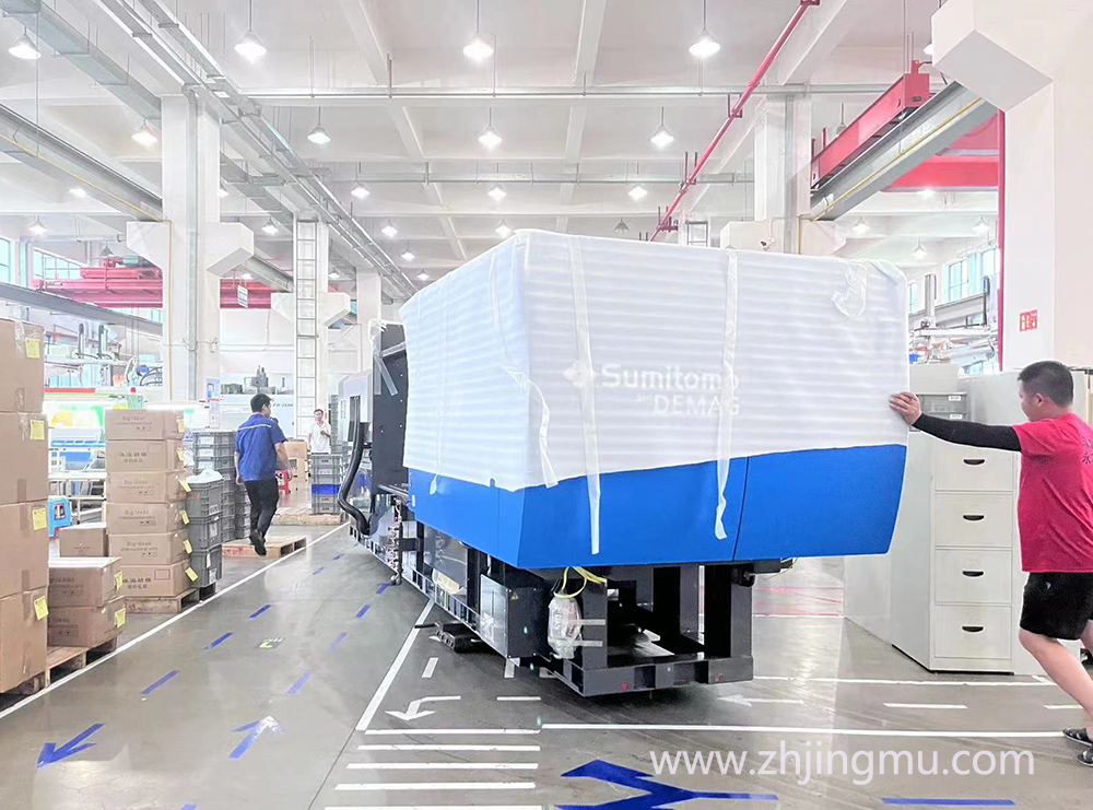 Jingmu Mold Company Introduced A New German Yabao Injection Molding Machine And Put It Into Production