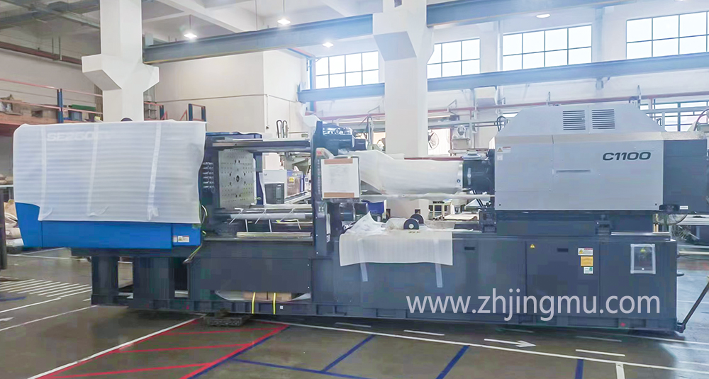 Jingmu Mold Company Introduced A New German Yabao Injection Molding Machine And Put It Into Production