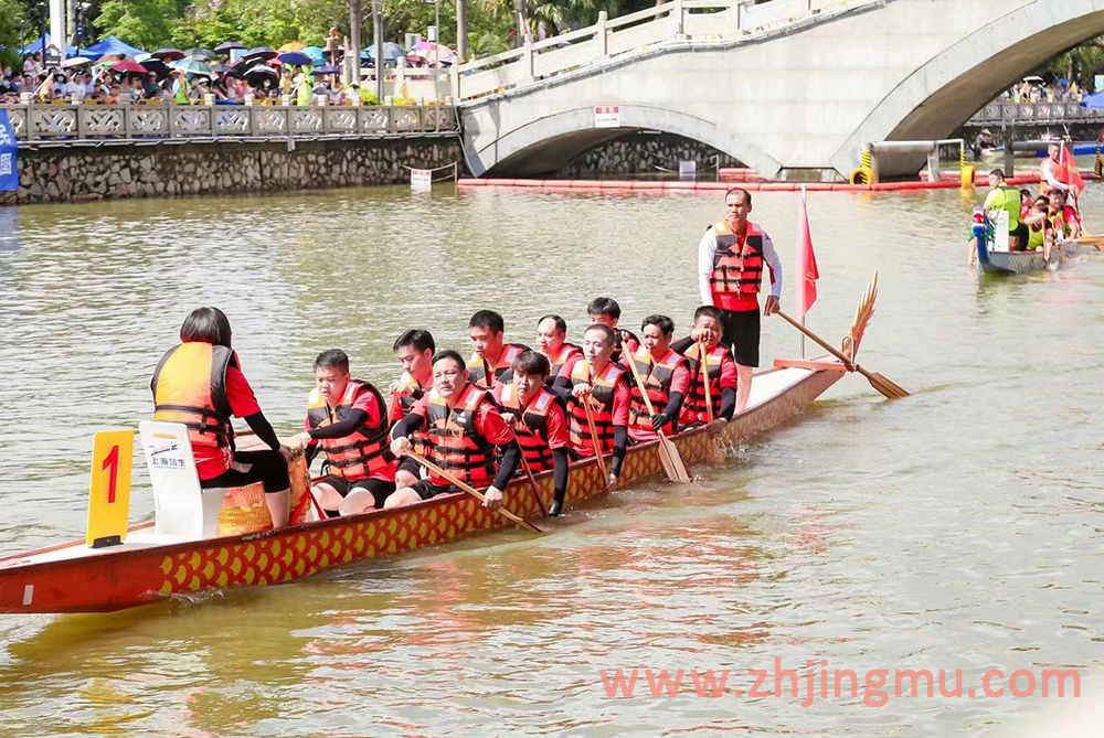 2023 Dragon Boat Race Rowing Final