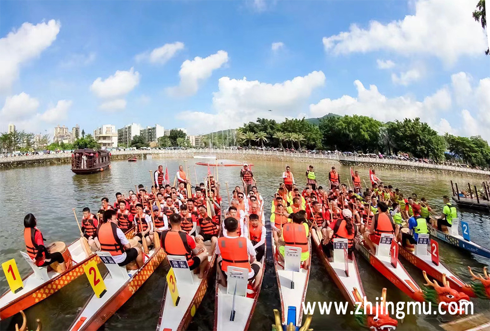 2023 Dragon Boat Race Rowing Final