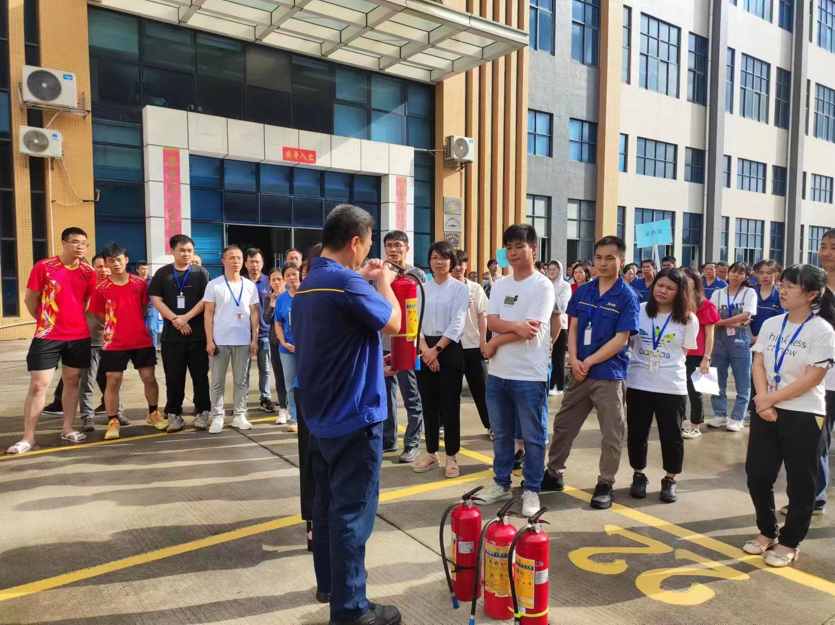 Practical Fire Drill In Plastic Mold Factory