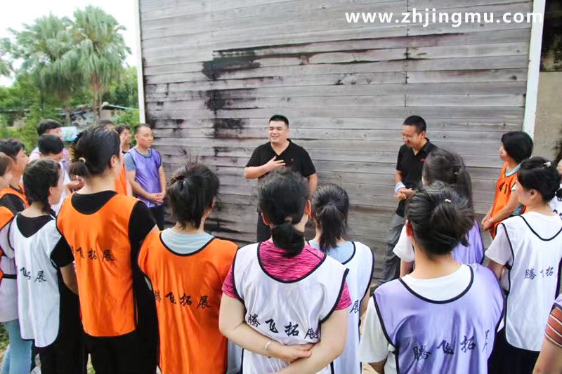 Jingmu's injection mold business department and marketing department carry out group activities