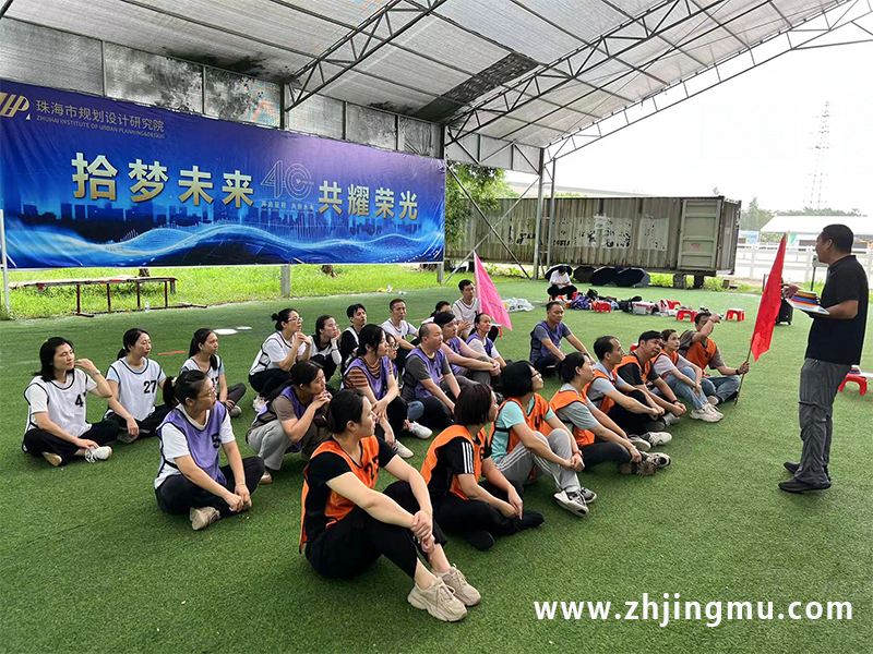 Jingmu's injection mold business department and marketing department carry out group activities