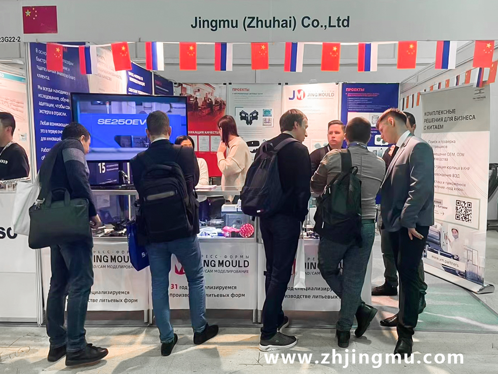 Let’s See How Precision Plastic Mold Manufacturer Goes To Overseas Exhibitions To Develop Customers In The Arctic Circle Where The Temperature Is Minus 30 Degre