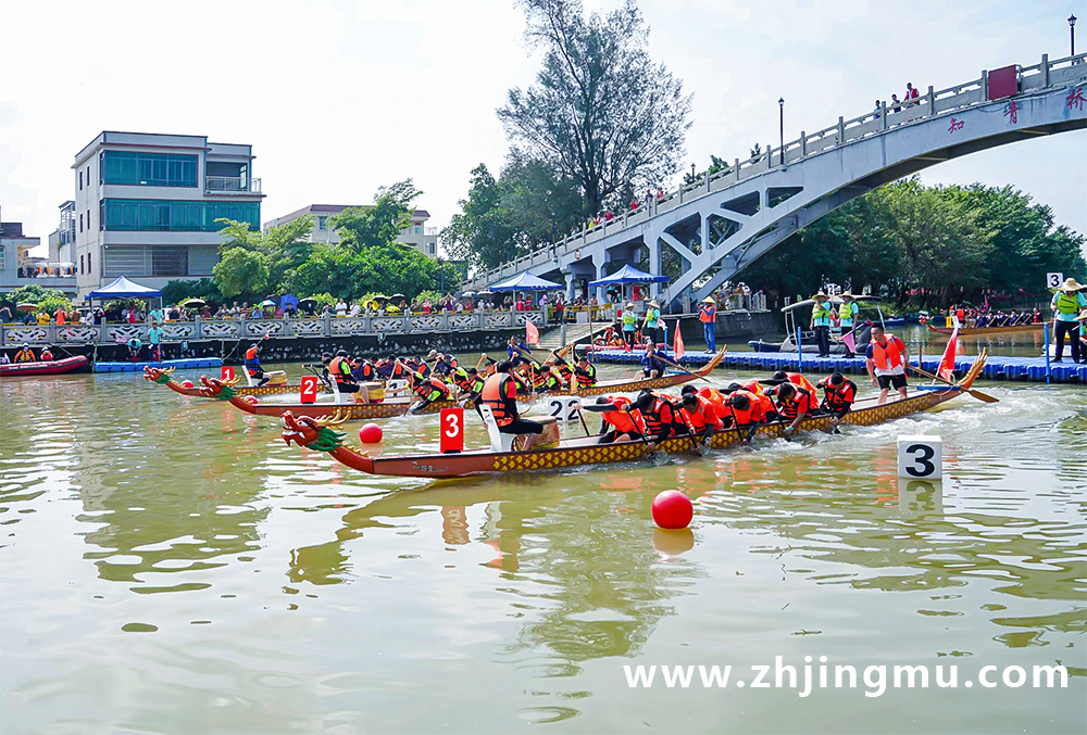 2024 China Dragon Boat Festival Special Race Eating Zongzi