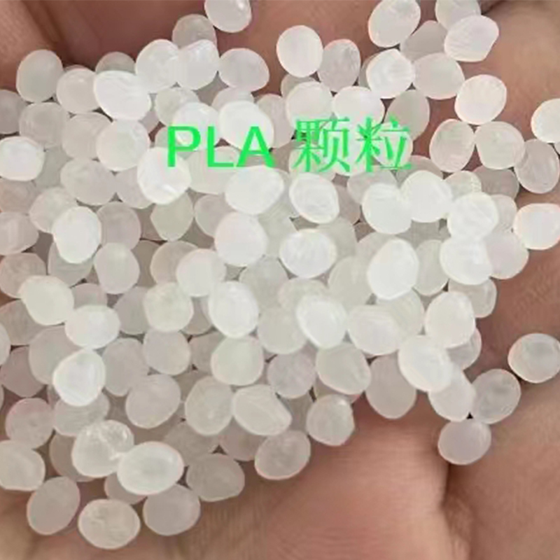 Types of Plastic_Common Plastic Materials for Injection Molding_Plastic classification list