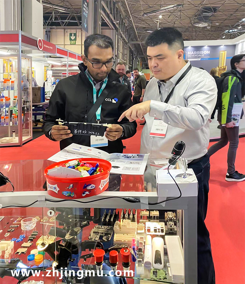 UK International Birmingham Plastics Show-China Precision Injection Mould