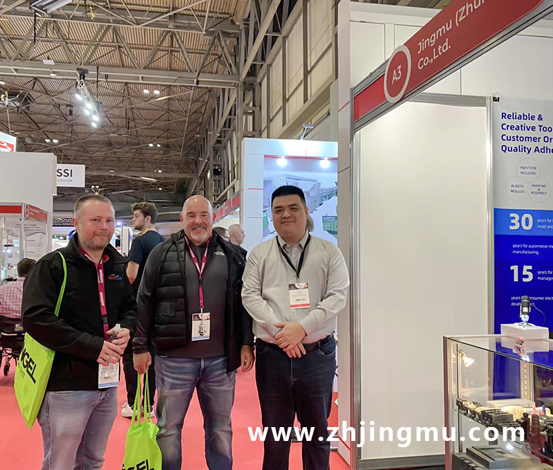 UK International Birmingham Plastics Show-China Precision Injection Mould