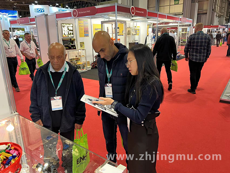 UK International Birmingham Plastics Show-China Precision Injection Mould