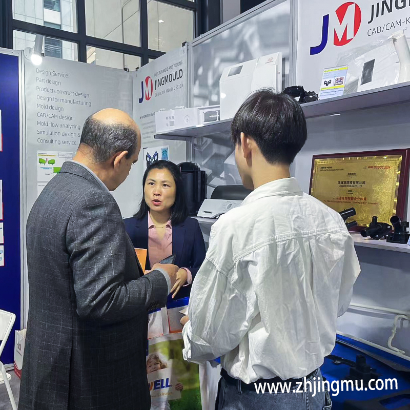 Developing New Injection Molding Technology Create Mold Technology_2024 China International Rubber and Plastics Exhibition_Jingmu official website