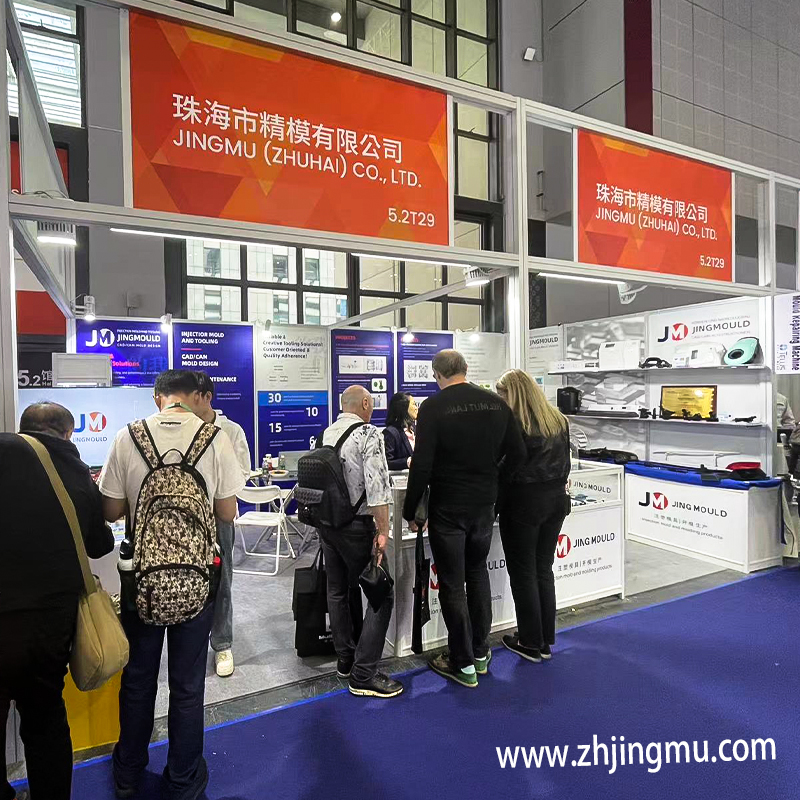 Developing New Injection Molding Technology Create Mold Technology_2024 China International Rubber and Plastics Exhibition_Jingmu official website