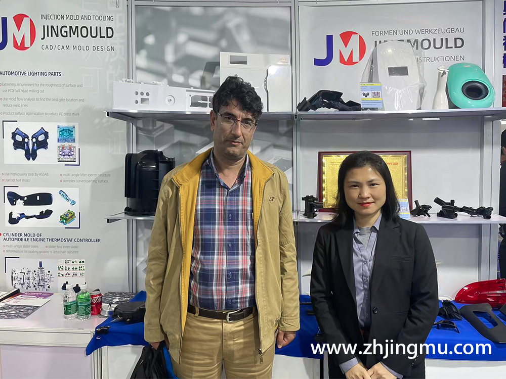 Developing New Injection Molding Technology Create Mold Technology_2024 China International Rubber and Plastics Exhibition_Jingmu official website