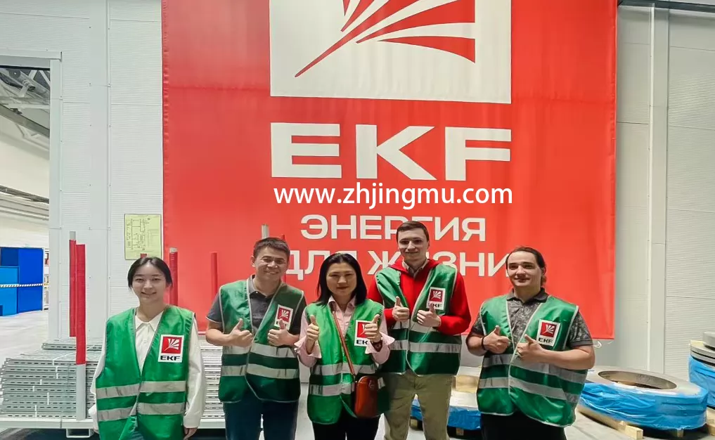 EKF Injection mold opening