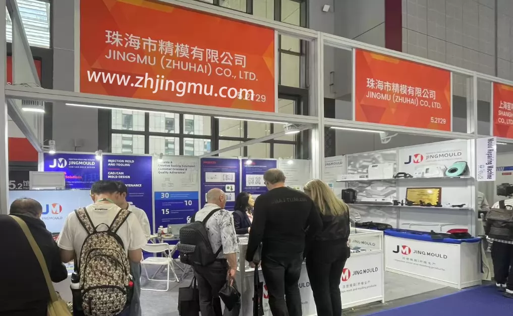 Injection mold exhibition site