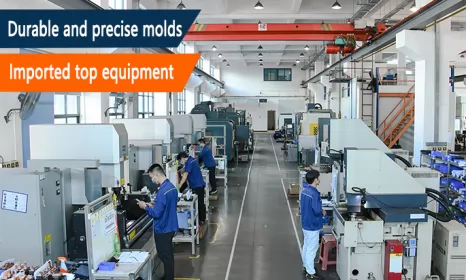 Mold Equipment